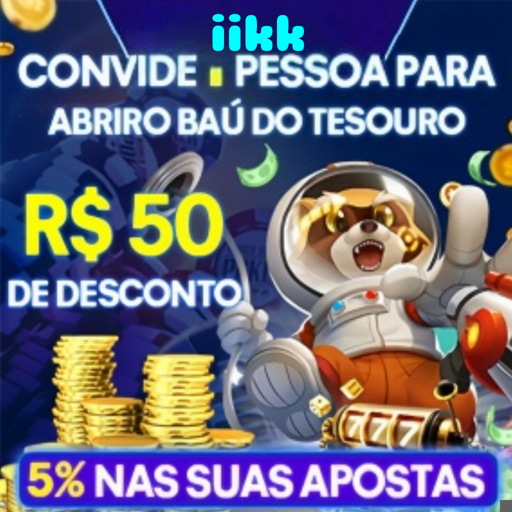 iikk Rebate